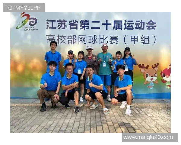 实时新闻南京网球队防反策略分析与比赛表现评估探讨