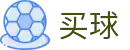 买球站(中国)官方网站-2025世俱杯官方指定平台